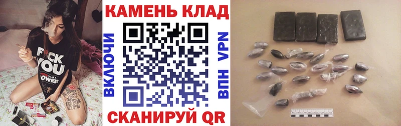 Купить Бошки Шишки  Альфа ПВП  ГАШИШ  MDMA  Мефедрон  Вязники