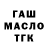 Метадон methadone Kabuto