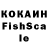 Кетамин VHQ Tomas Houda
