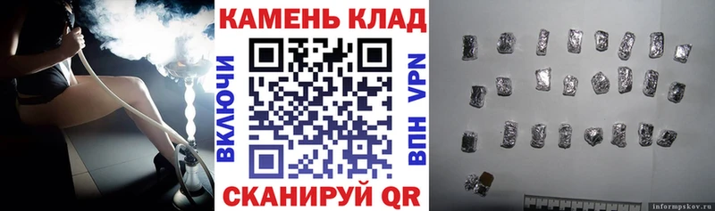 ГАШИШ гарик Вязники