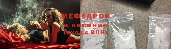 мет Иннополис