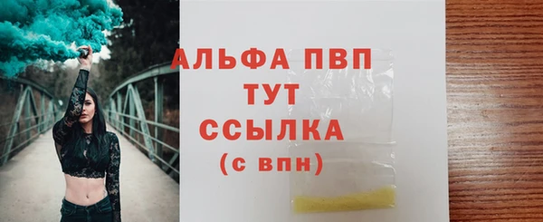 мет Иннополис