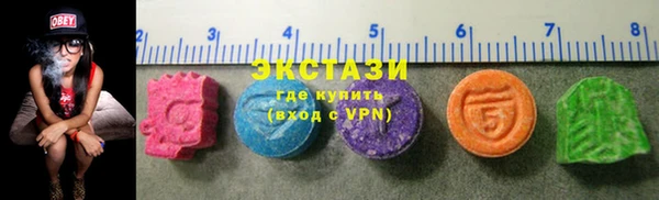 мет Иннополис