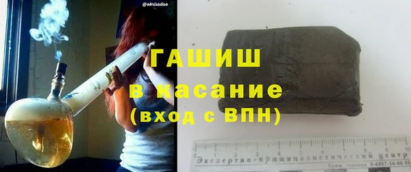 мет Иннополис