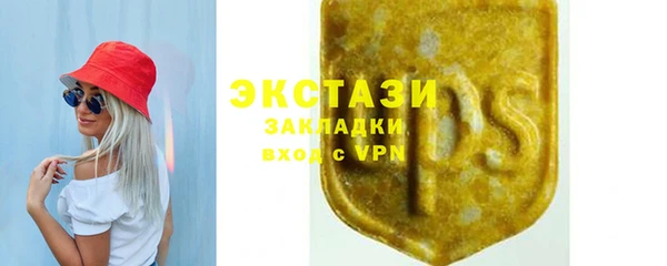 мет Иннополис