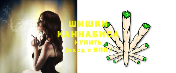 мет Иннополис