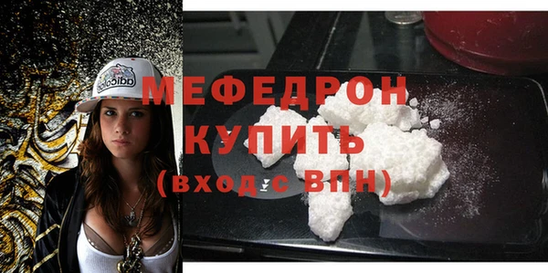 мет Иннополис
