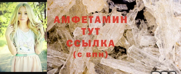 гашишное масло Инсар