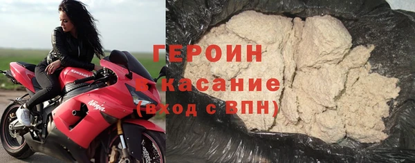 мет Иннополис