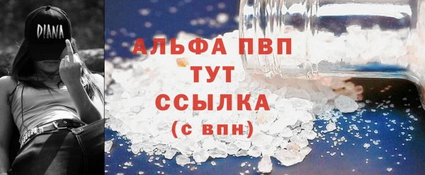 мет Иннополис