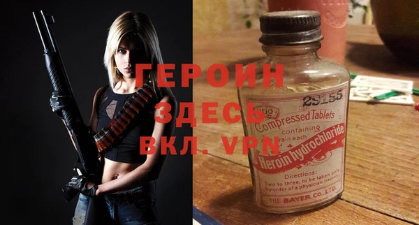 мет Иннополис