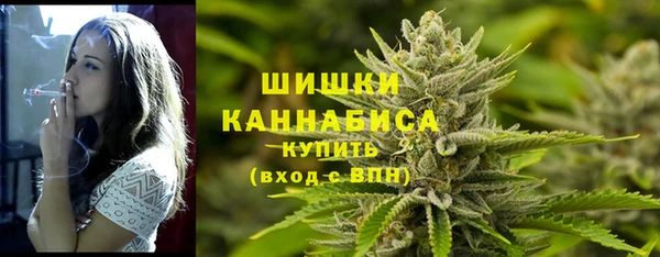 гашишное масло Инсар