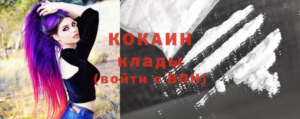 гашишное масло Инсар