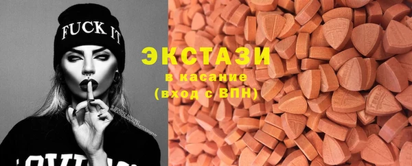 амф Инта