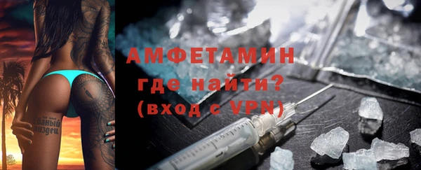 мет Иннополис