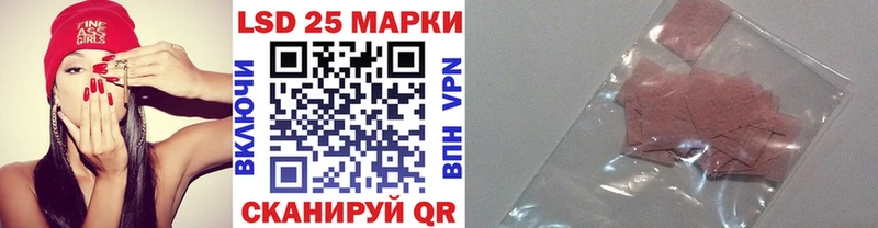 Купить закладки  Вязники  Наркотические марки 1500мкг 